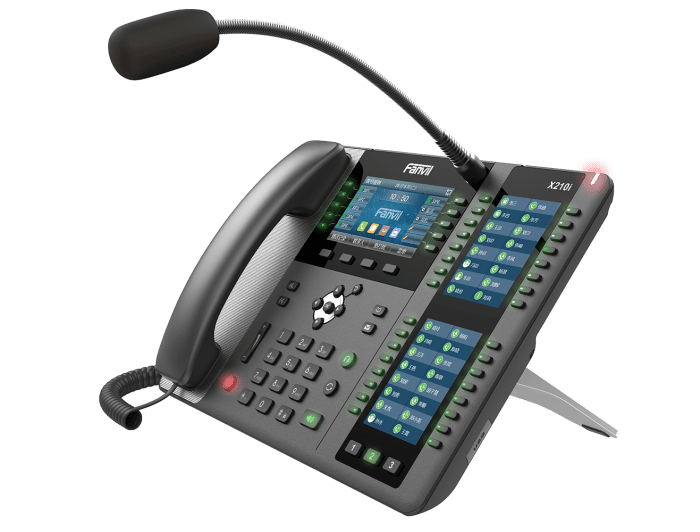 X210i Paging Console Phone