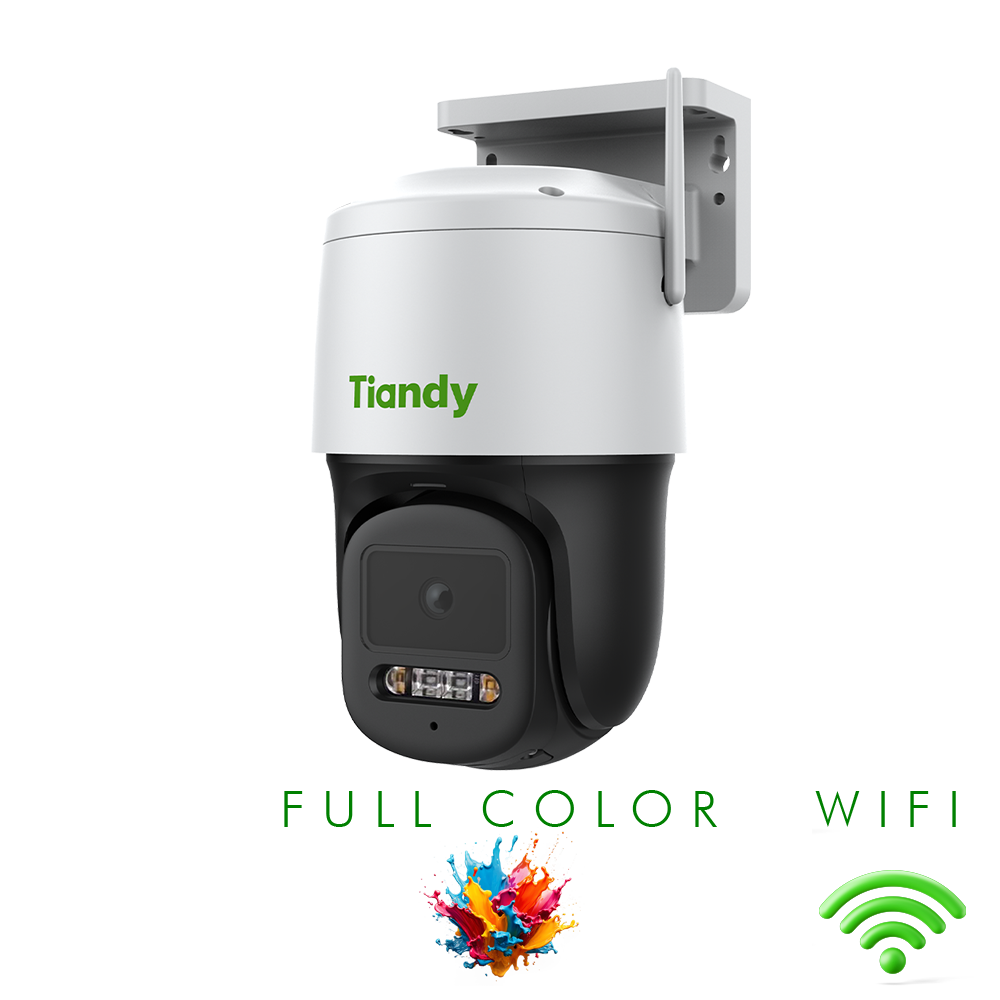 3MP Dual Light EW PT Camera (TC-H334S)