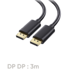 Display Port Cable 1.2 4K 60HZ,Black, 3m
