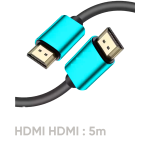 HDMI Cable 2.1V Cu 8k 5m