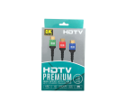 HDMI Cable 2.1V CCS 8k 1.5m - Image 2